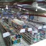 Supermercado el Torito Ajijic, Jalisco
