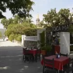 Hotel Toca Madera Chapala